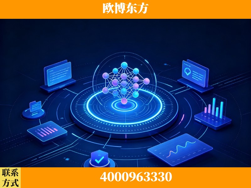 海北-持续深耕：与厦门大学合作，深化产学研融合