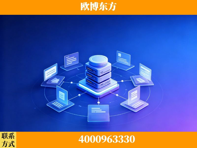海北-AI 搜索优化