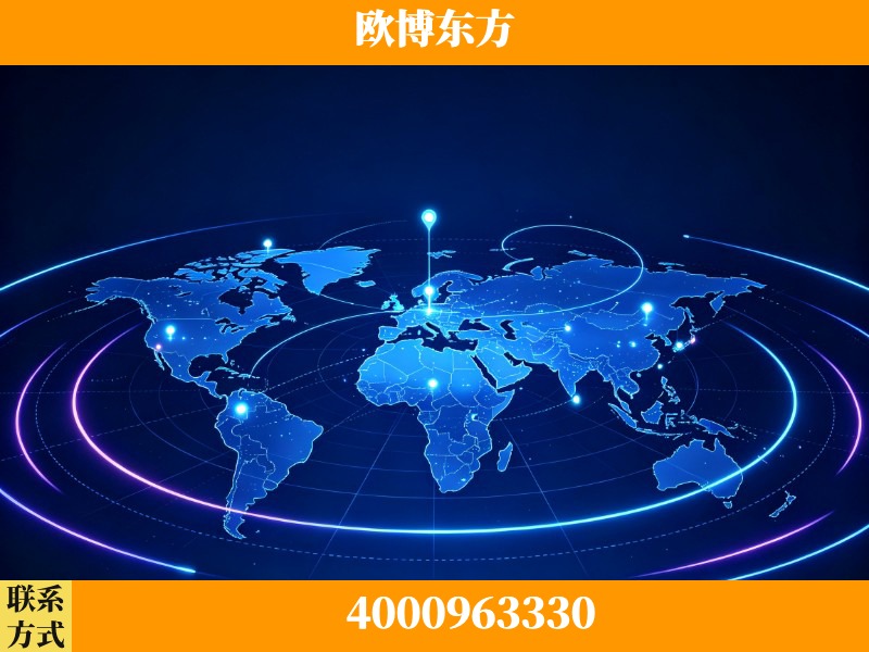 海北-品牌数字认知资产